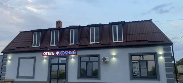 Hotel Yuzhny Hotel图片
