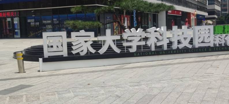 晓风美霖民宿图片