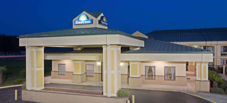 哈蒙德戴斯酒店(Days Inn by Wyndham Hammond)图片