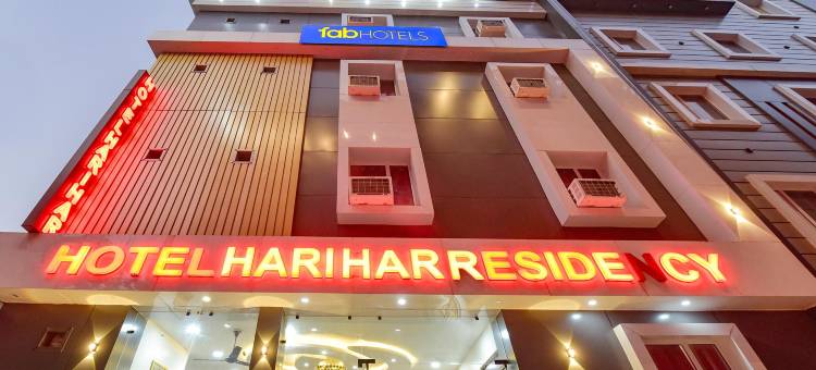 Fabhotel 哈里公寓(FabHotel Hari Residency)图片