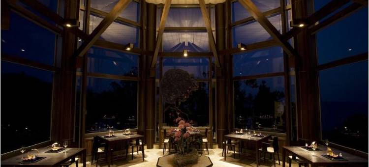 御宿地球酒店(Oyado the Earth)图片