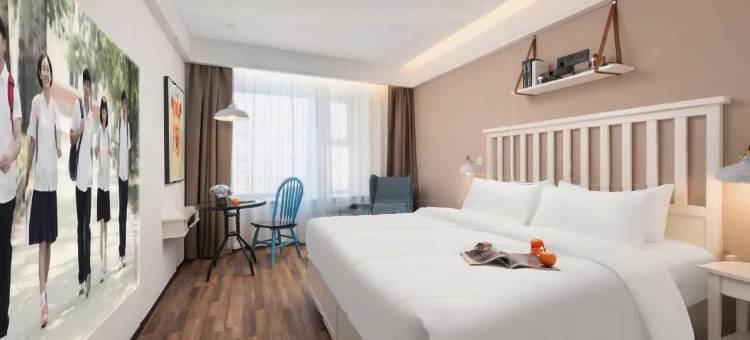 云玺酒店(泰安站刘老根大舞台店)图片