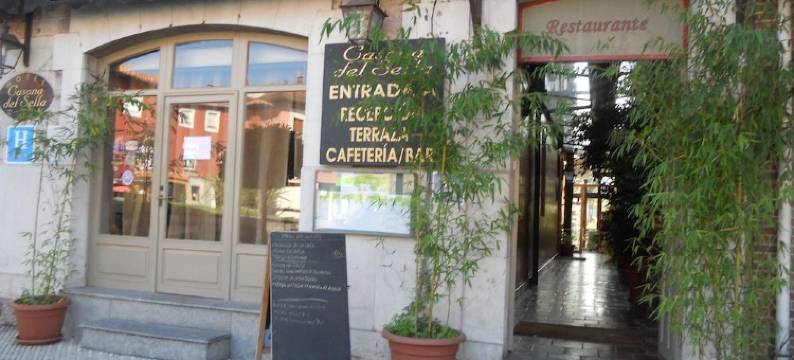 卡萨那德尔塞拉酒店(Hotel Casona del Sella)图片