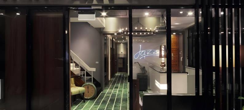 基隆香草艺术旅站图片