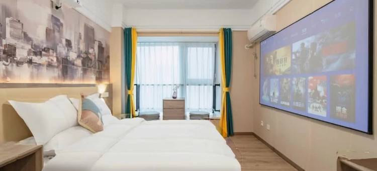 拾光精选酒店(东城区店)图片