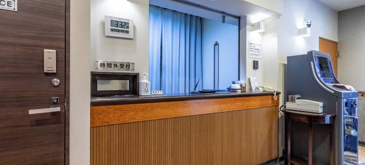 Tabist 城市酒店庭院(Tabist City Hotel Patio)图片