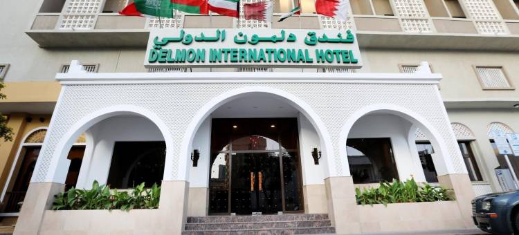 德尔蒙国际酒店(Delmon International Hotel)图片