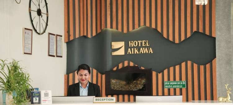 艾卡瓦酒店(Hotel Aikawa)图片