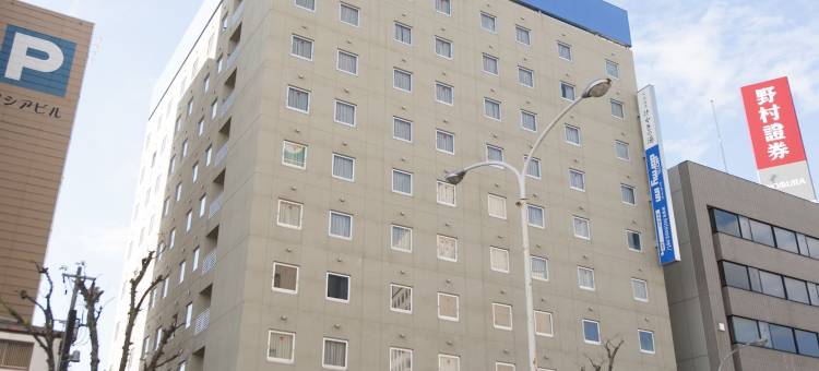 津市多米天然温泉水疗酒店(Dormy Inn Tsu)图片