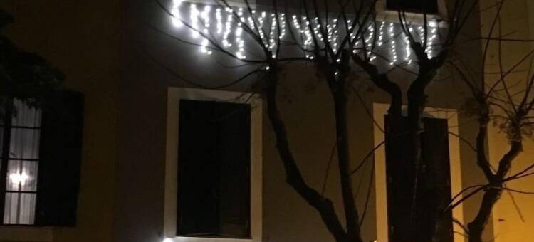 浪漫 5 感官酒店(Hotel Los 5 Sentidos)图片