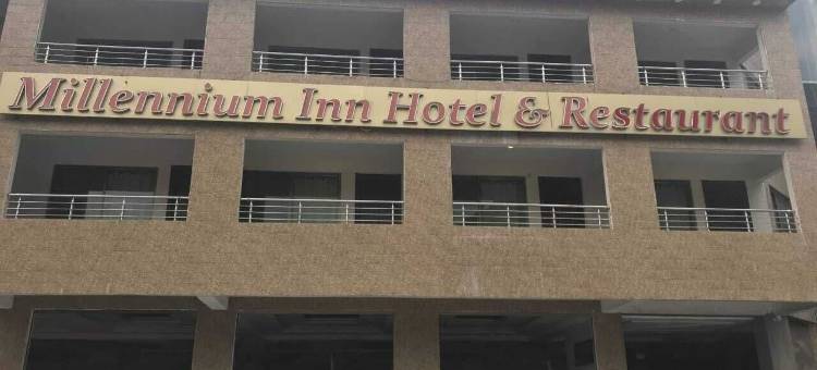 千年旅馆 Naran(Millennium Inn Hotel Naran)图片