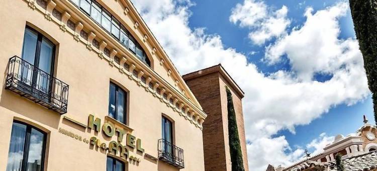 ELE圣安娜观景台(Ele Mirador de Santa Ana)图片