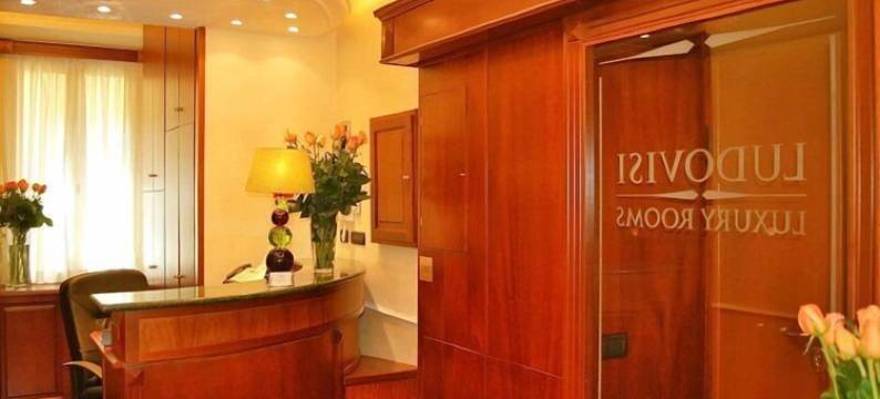 露多维希华丽酒店(Ludovisi Luxury Rooms)图片