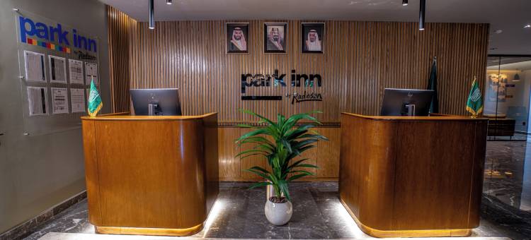 纳季兰丽柏酒店(Park Inn by Radisson Najran)图片