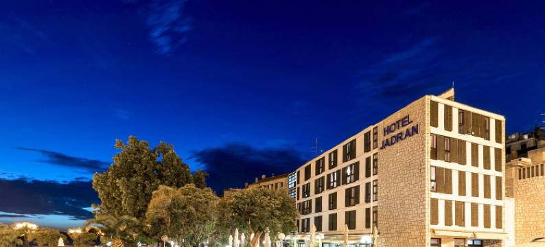 亚德兰希贝尼克酒店(Hotel Jadran Šibenik)图片