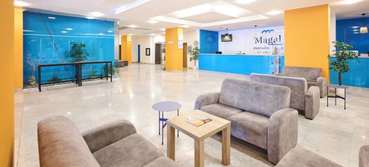 马葛酒店 - 艾美尼斯(Magal Hotel by Aminess)图片