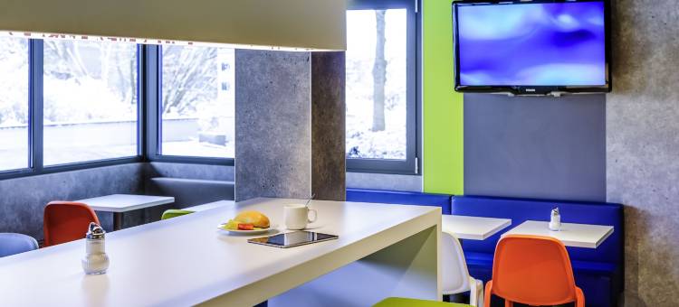 宜必思快捷里昂格尔兰酒店(Ibis Budget Lyon Gerland)图片