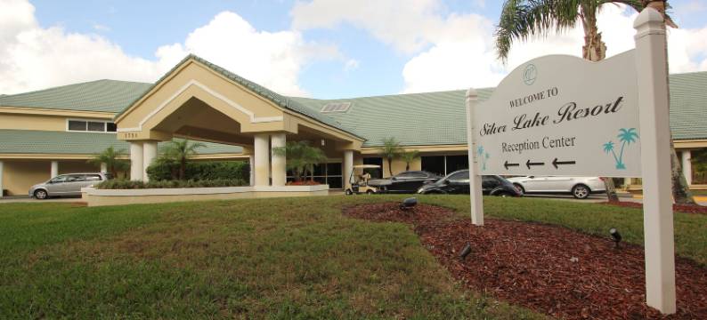 银湖度假村(Silver Lake Resort)图片