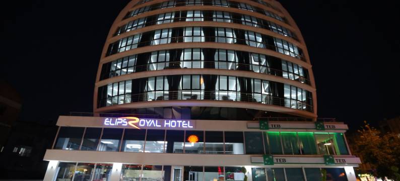 爱利浦斯皇家水疗酒店(Elips Royal Hotel & Spa)图片