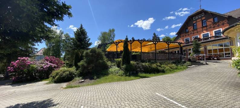 马格丽特霍夫公园酒店(Parkhotel Margaretenhof)图片