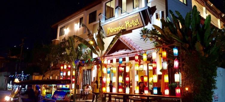 蒙萨酒店(Mhonsa Hotel)图片