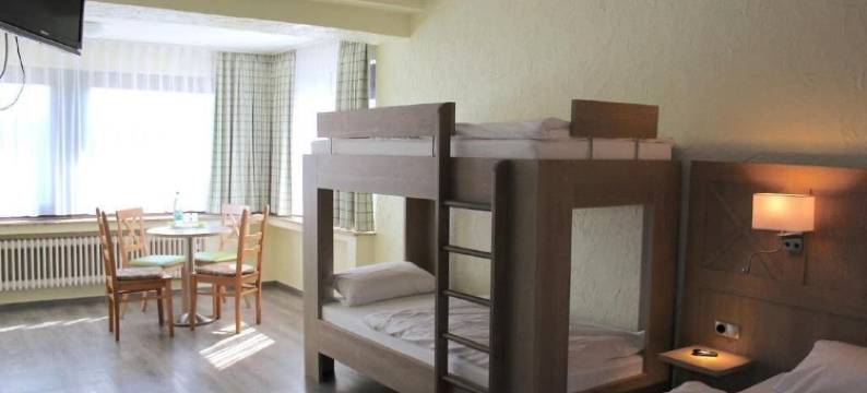 艾菲尔布利克乡村酒店(Landhotel Eifelblick)图片