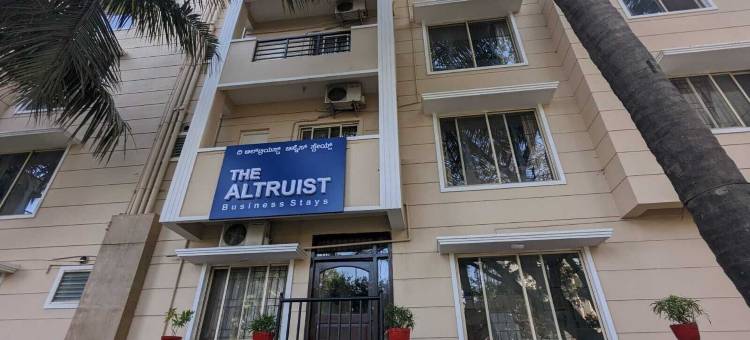 利他主义者商务住宿B-2酒店(The Altruist Business Stays B-2)图片