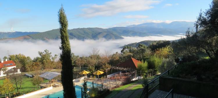 金塔达吉雅乡村酒店(Hotel Rural Quinta da Geia)图片