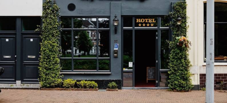 乌特勒支市中心旅馆(City Center Lodge Utrecht)图片