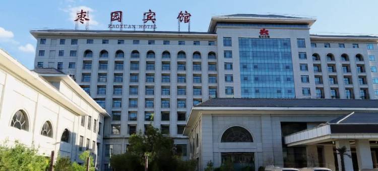 延安枣园宾馆图片