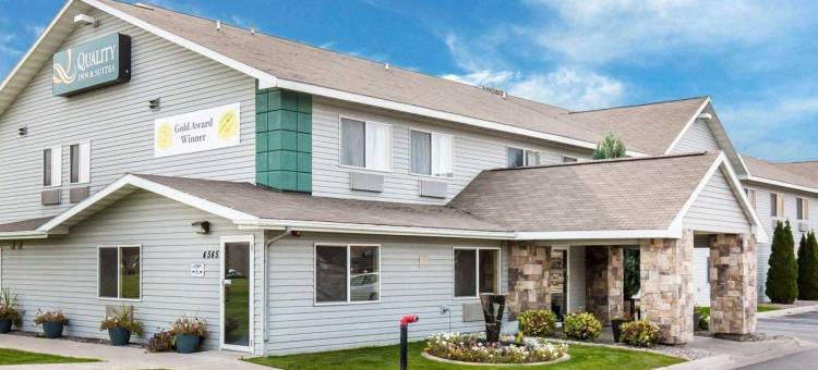 凯艺套房酒店(Quality Inn & Suites)图片