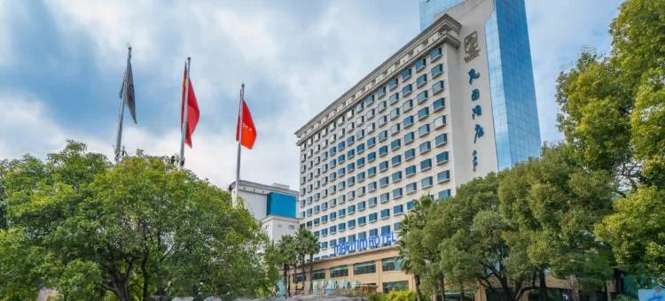 太仓玛丽蒂姆花园酒店图片