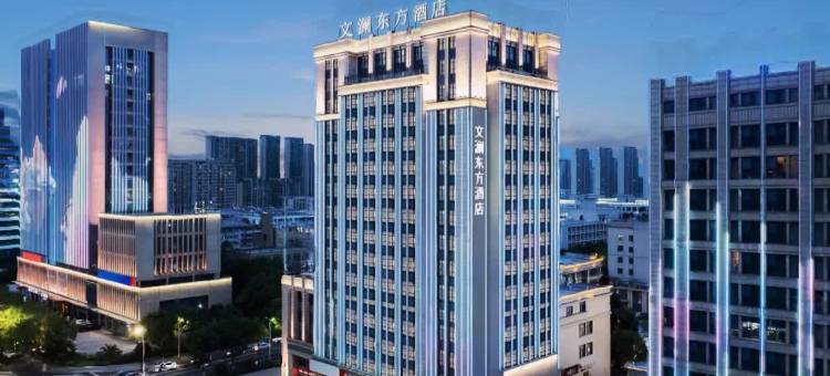 嵊州文澜东方丨Cinema·SunnyBalcony城景酒店(市中心吾悦广场店)图片