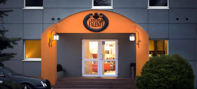法伦提比兹妮休息酒店(Falenty Biznes I Wypoczynek)图片