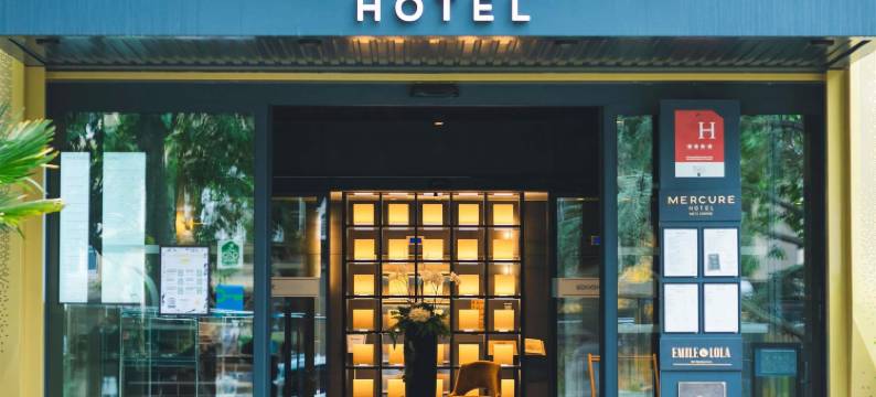 梅斯中心美居酒店(Hôtel Mercure Metz Centre)图片