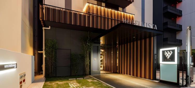 名古屋锦威斯特酒店(Hotel Vista Nagoya Nishiki)图片