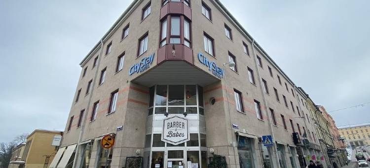 Best Western Uppsala图片