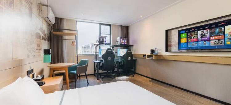 美娱·星峰电竞酒店(仙桃大道武商店)图片