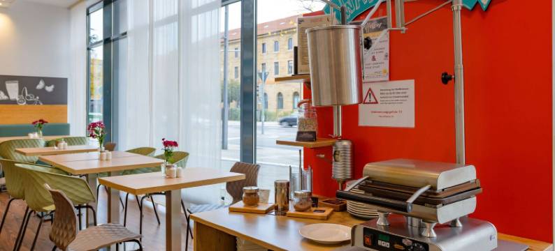 宜必思海尔布伦城市(Ibis Heilbronn City)图片