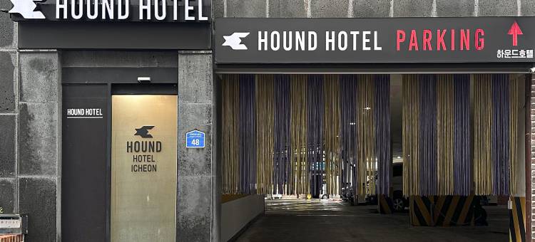 利川贝内酒店(Icheon Hotel Bene)图片