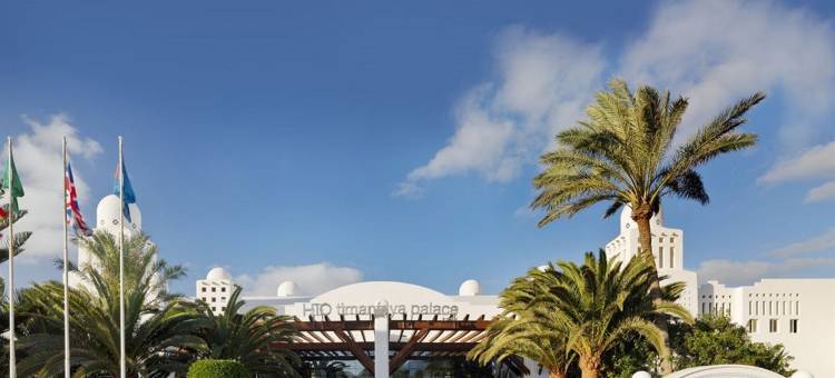 H10蒂曼法亚皇宫酒店(H10 Timanfaya Palace)图片