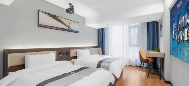 山水大酒店(龙泉万达广场店)图片