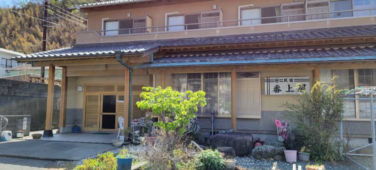 云见温泉 民宿 番上屋(Kumomi Onsen Banjouya)图片