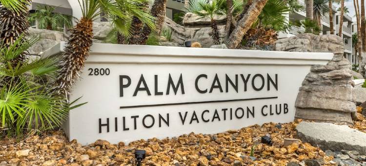 希尔顿假日俱乐部棕榈峡谷棕榈泉(Hilton Vacation Club Palm Canyon Palm Springs)图片