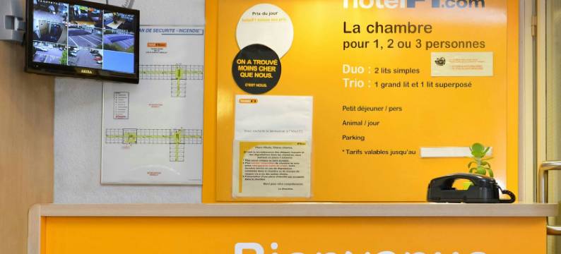 Hotelf1 Tours Nord图片