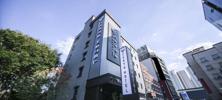 塞沃酒店(Daejeon Yuseong Serbo)图片