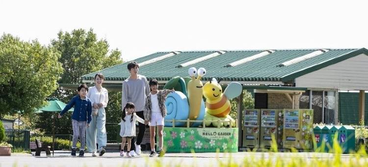 铃鹿绿色公园酒店(Hotel Green Park Suzuka)图片