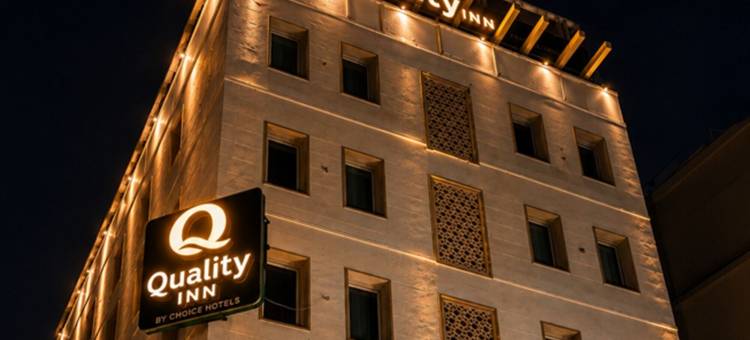 古尔冈凯艺酒店(Quality Inn Gurgaon)图片