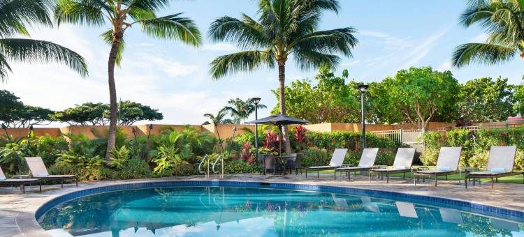 毛伊岛卡胡鲁伊机场万怡酒店(Courtyard by Marriott Maui Kahului Airport)图片