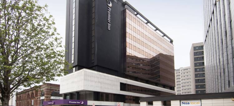 利兹城市中心-利兹竞技场酒店(Premier Inn Leeds City Centre(Leeds Arena))图片
